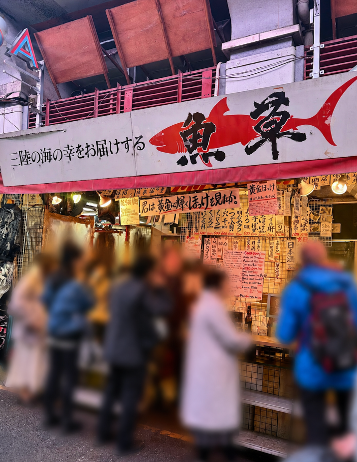 Poissons frais et saké chez Uokusa, un bar debout au cœur d’Ameyoko à Ueno