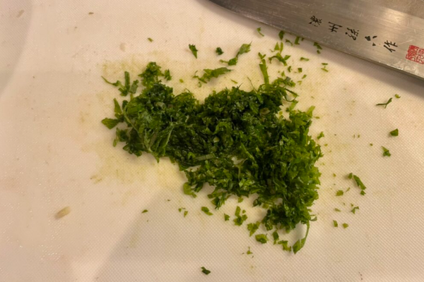 Shiso leaf