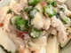 Chicken Breast and Yam with Ume Oroshi