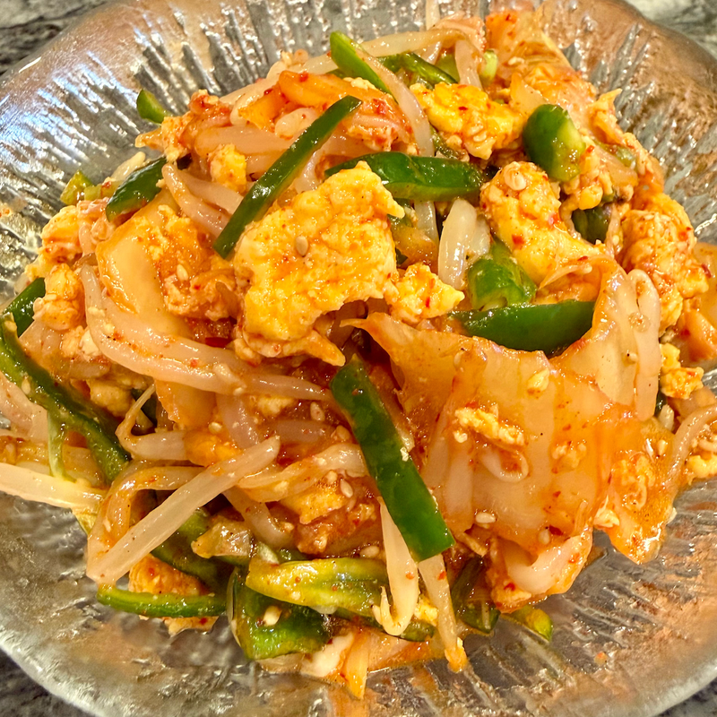 Kimchi Egg Bean Sprout Namul