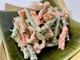 Sesame Mayo Green Beans and Chikuwa Salad
