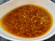 Japanese Ginger Ponzu Dressing