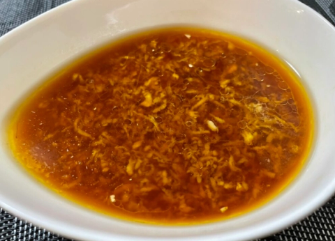 Japanese Ginger Ponzu Dressing