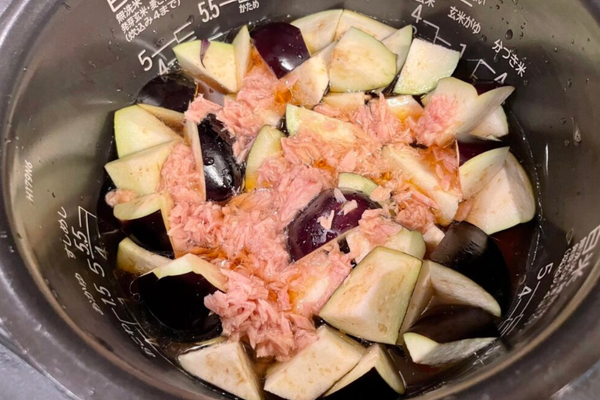 Eggplant and Tuna