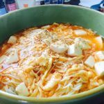 Mapo Tofu Ramen (Mabo Ramen)