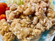 Karaage