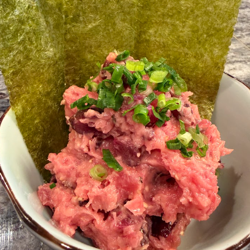 Tuna and shibazuke japanese tartare