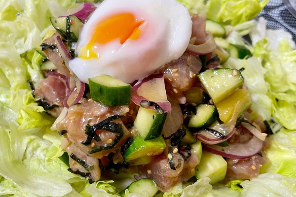 Tuna Poke Style Salad with Soft Cooked Egg
