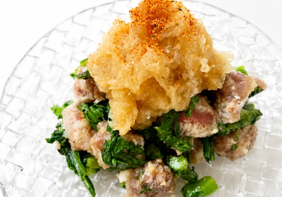 Crispy Chicken Gizzards and Chrysanthemum Greens with Grated Daikon Ponzu