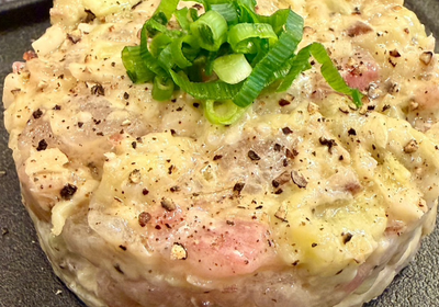 Sea Bream and Eggplant Japanese Tartar