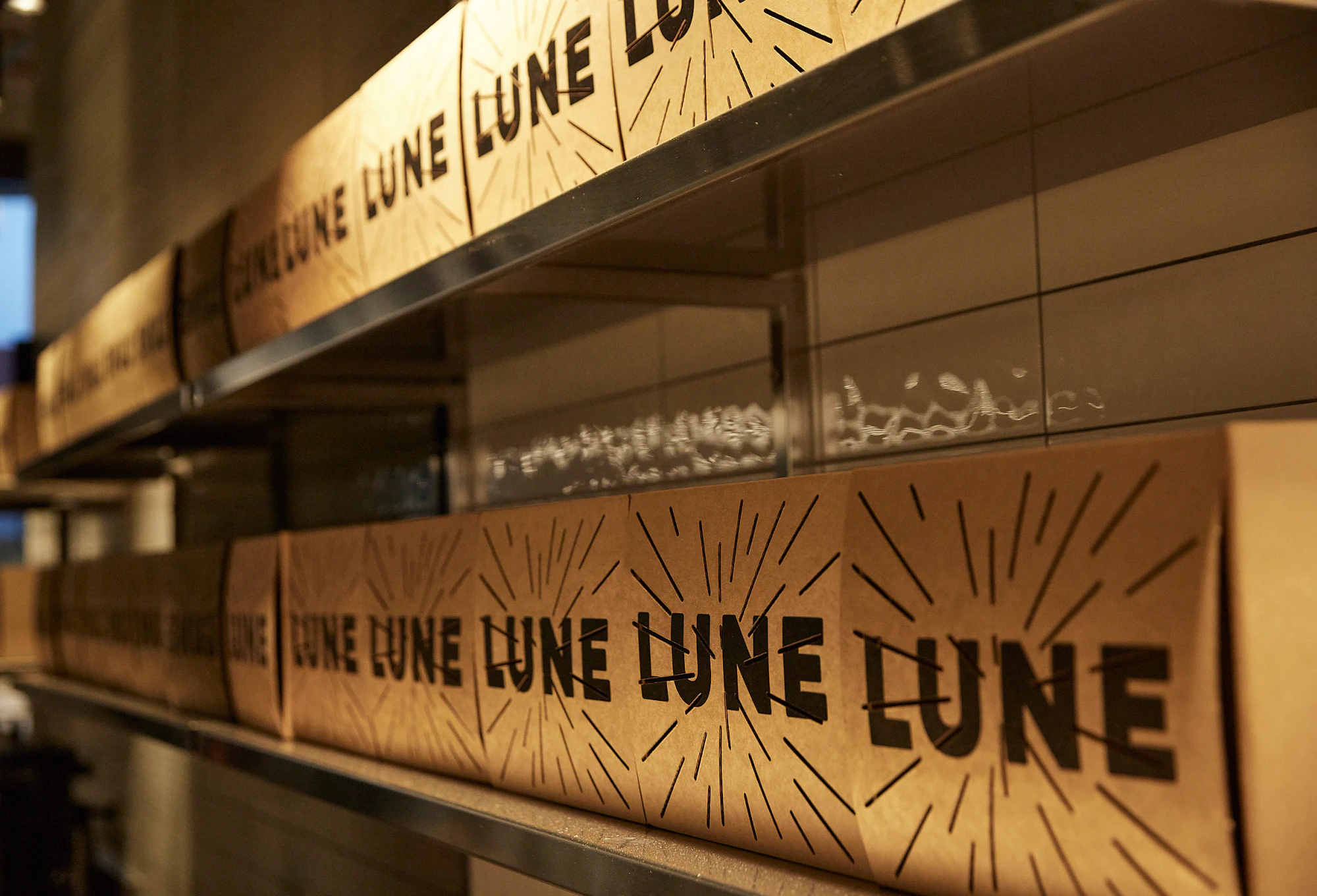 Lune Croissanterie by Aria, located in South Brisbane.