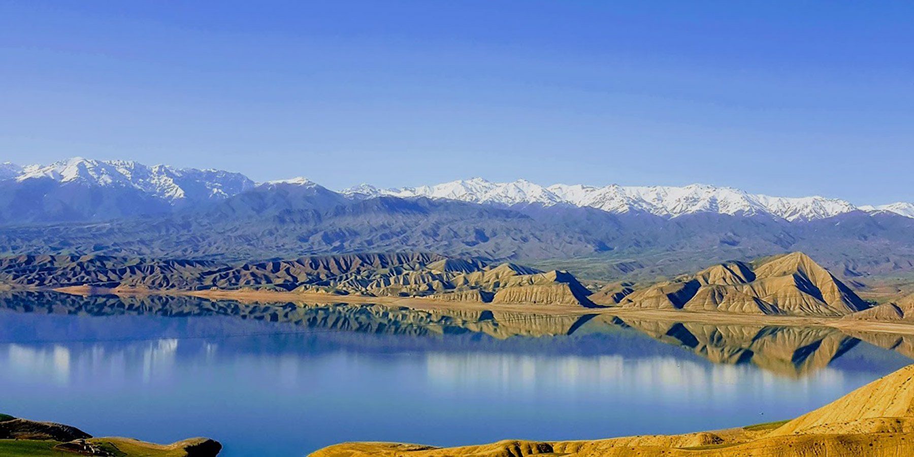 Kyrgyzstan