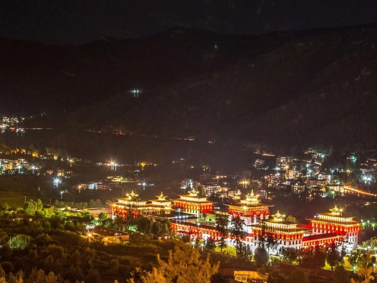 Thimphu Tshechu 