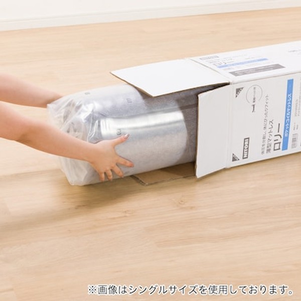 マットレス おすすめ