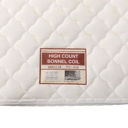 マットレス (アビー2 CR) 商品画像 7