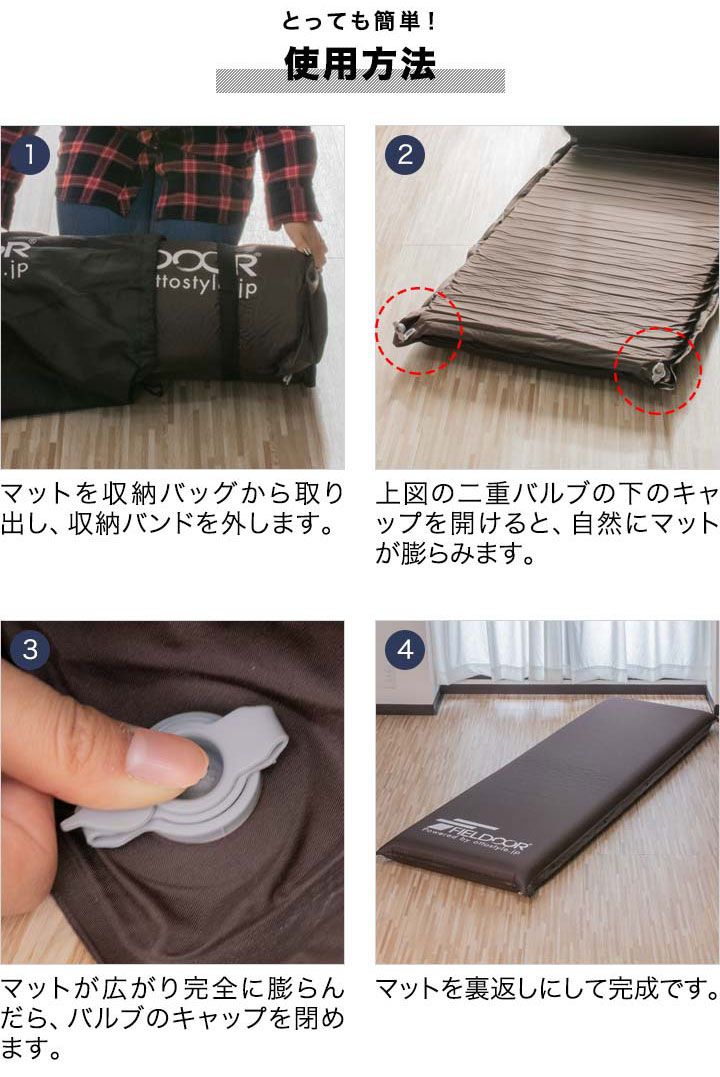 車中泊 マット 厚さ10cm 商品画像 7