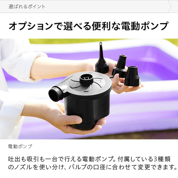 エアーマット ベロア調 商品画像 8