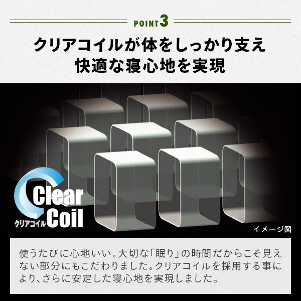 エアーベッド　フットポンプ内蔵 商品画像 9