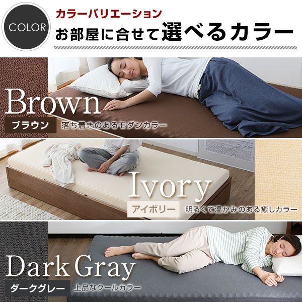 高反発マットレス 洗えるカバー付き 商品画像 4