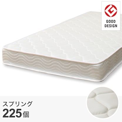マットレス(デイ)ボンネルコイル 商品画像 1