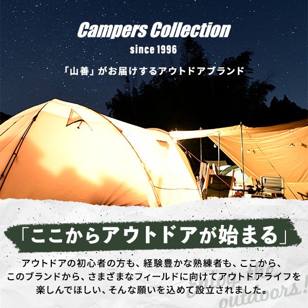 エアーベッド　フットポンプ内蔵 商品画像 3