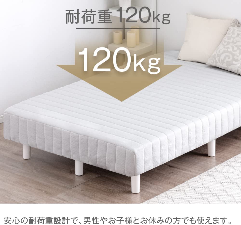 脚付きマットレス 商品画像 7
