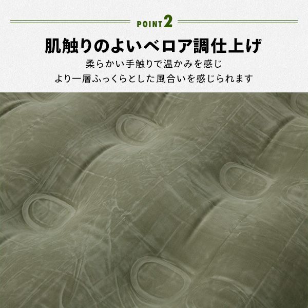 エアーベッド　フットポンプ内蔵 商品画像 8