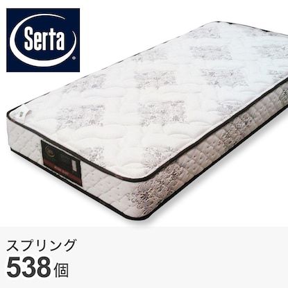 ポケットコイルマットレス５．８ 商品画像 1
