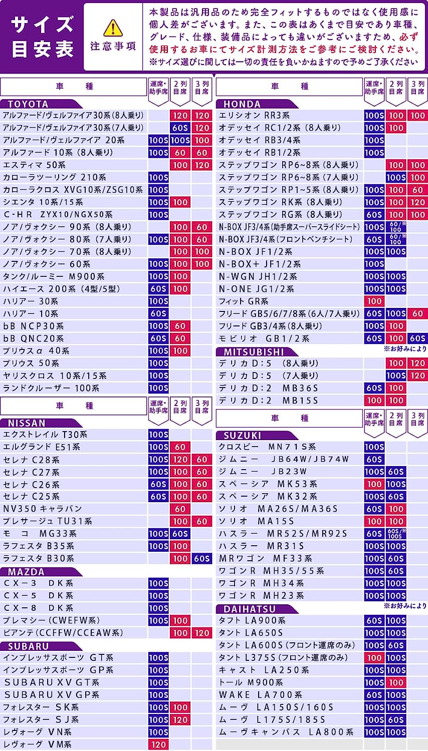 シートフラットクッション 商品画像 5