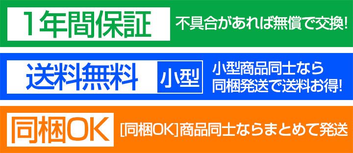車中泊 マット 厚さ10cm 商品画像 2