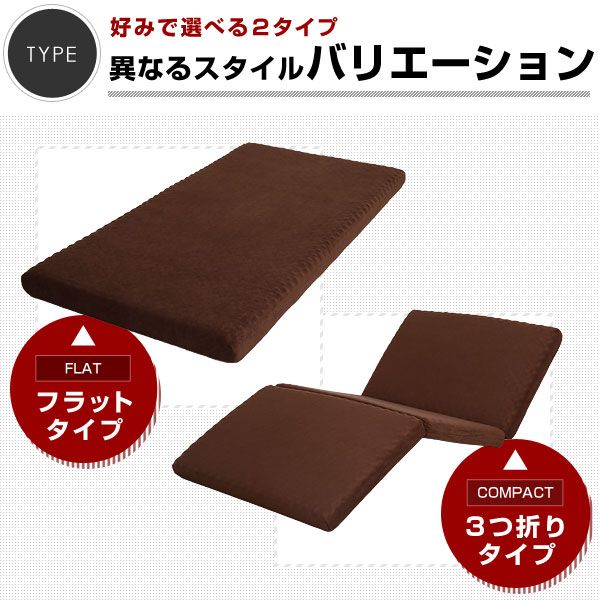 高反発マットレス 洗えるカバー付き 商品画像 3