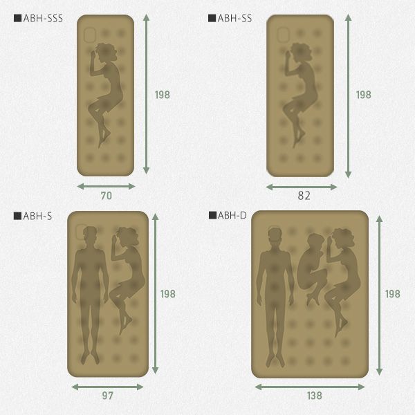 エアーベッド　フットポンプ内蔵 商品画像 11
