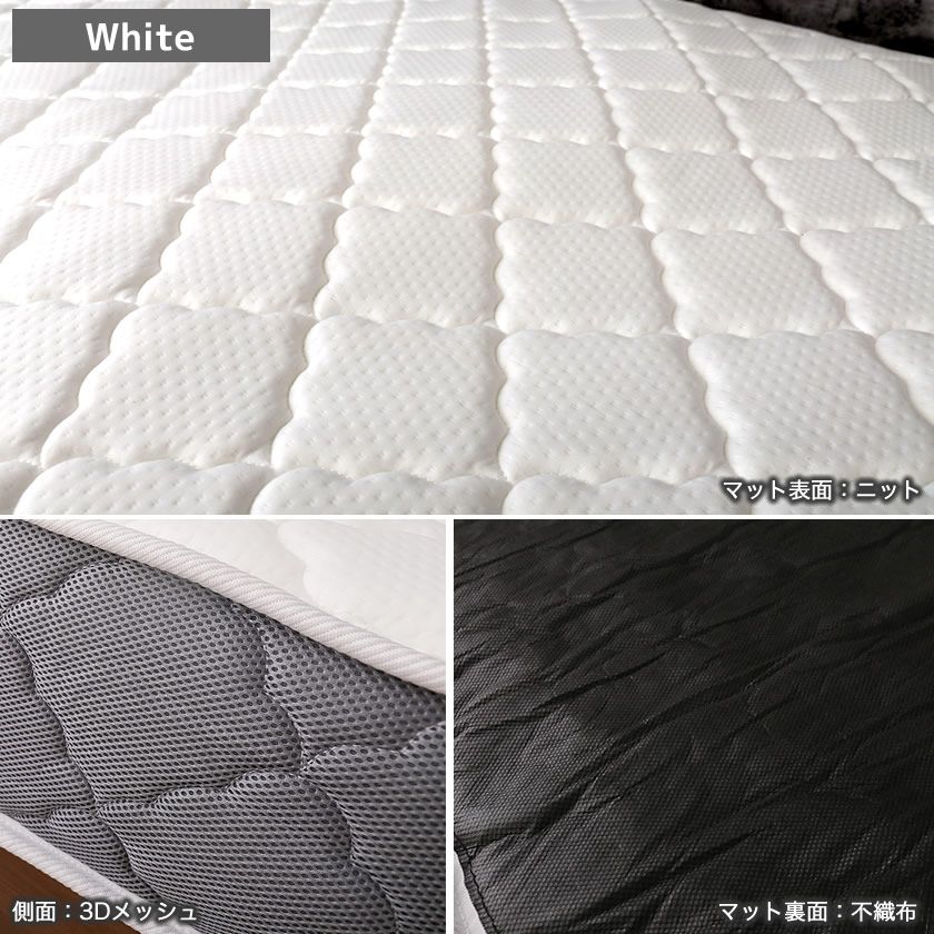高密度ポケットコイルマットレス(20cm厚)  商品画像 11