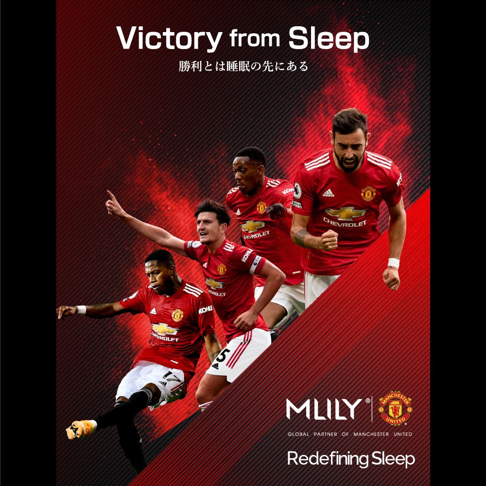 エムリリー　ハイブリッドマットレス 商品画像 2