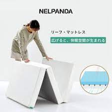 NELPANDA リーフマットレス 商品画像 1