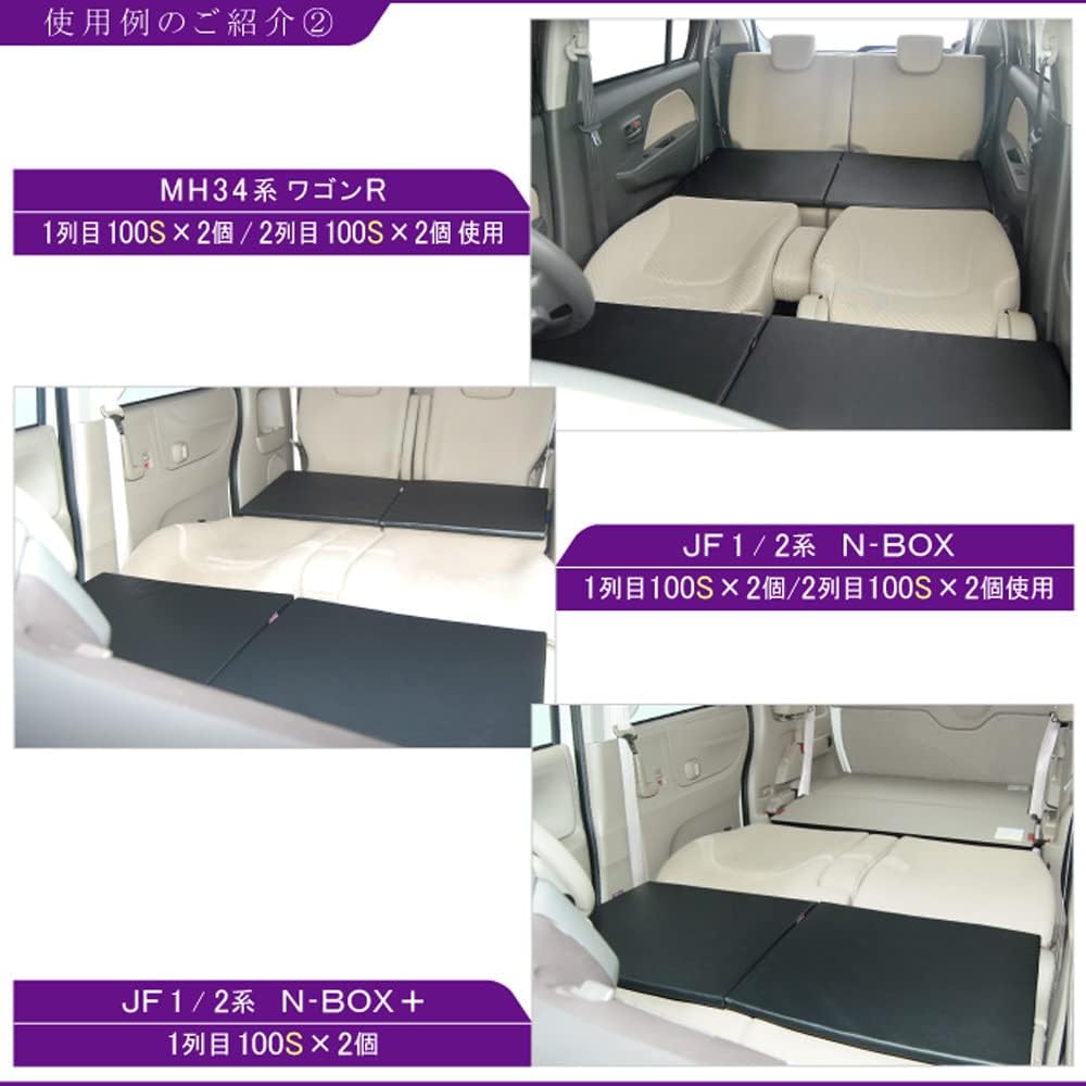 シートフラットクッション 商品画像 8