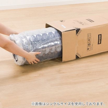 ポケットコイルマットレス(EP 厚さ20cm) 商品画像 15