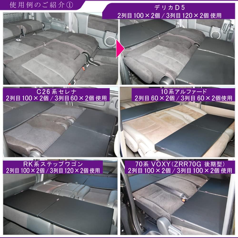 シートフラットクッション 商品画像 7