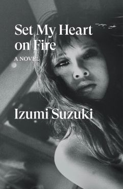 Set My Heart on Fire  book cover art