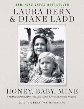 Honey Baby Mine book cover art