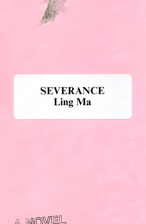 Severence  book cover art