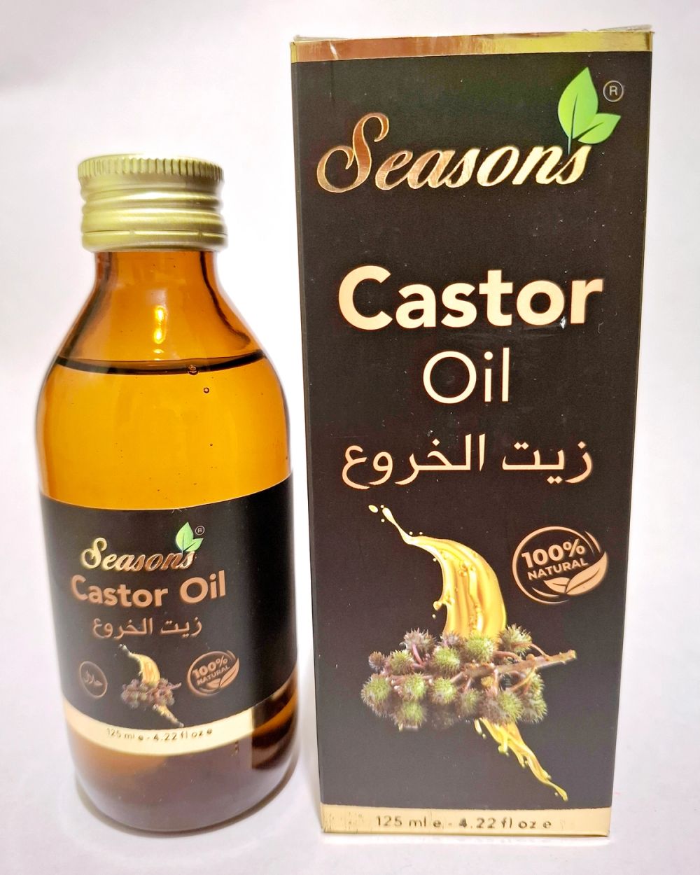 Pure Castor Oil 125ml