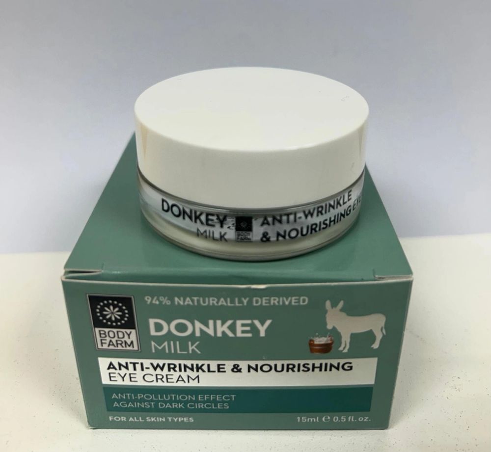 Donkey Milk Eye Cream - 15ml