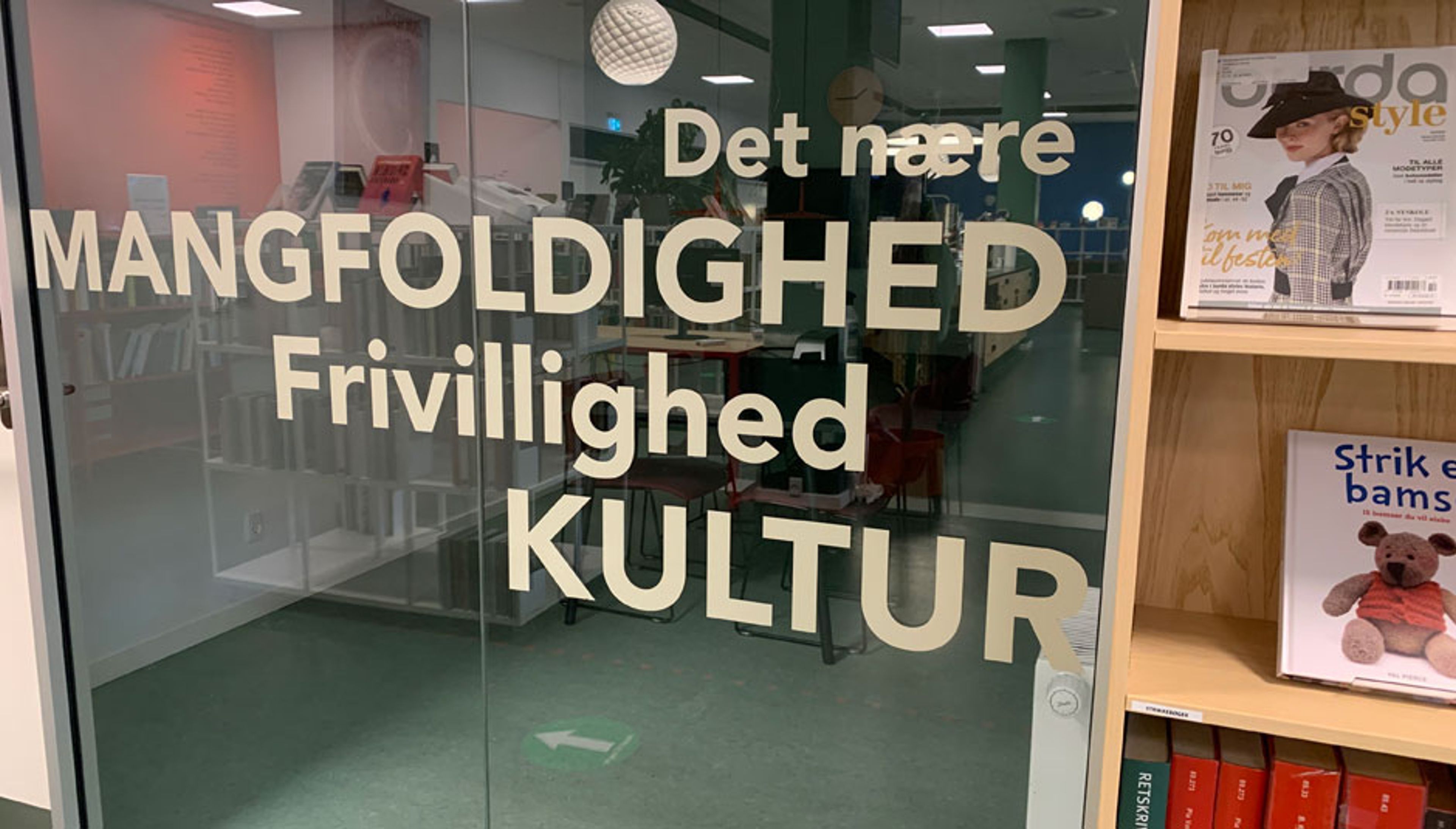 Biblioteksansatte og kompetencer