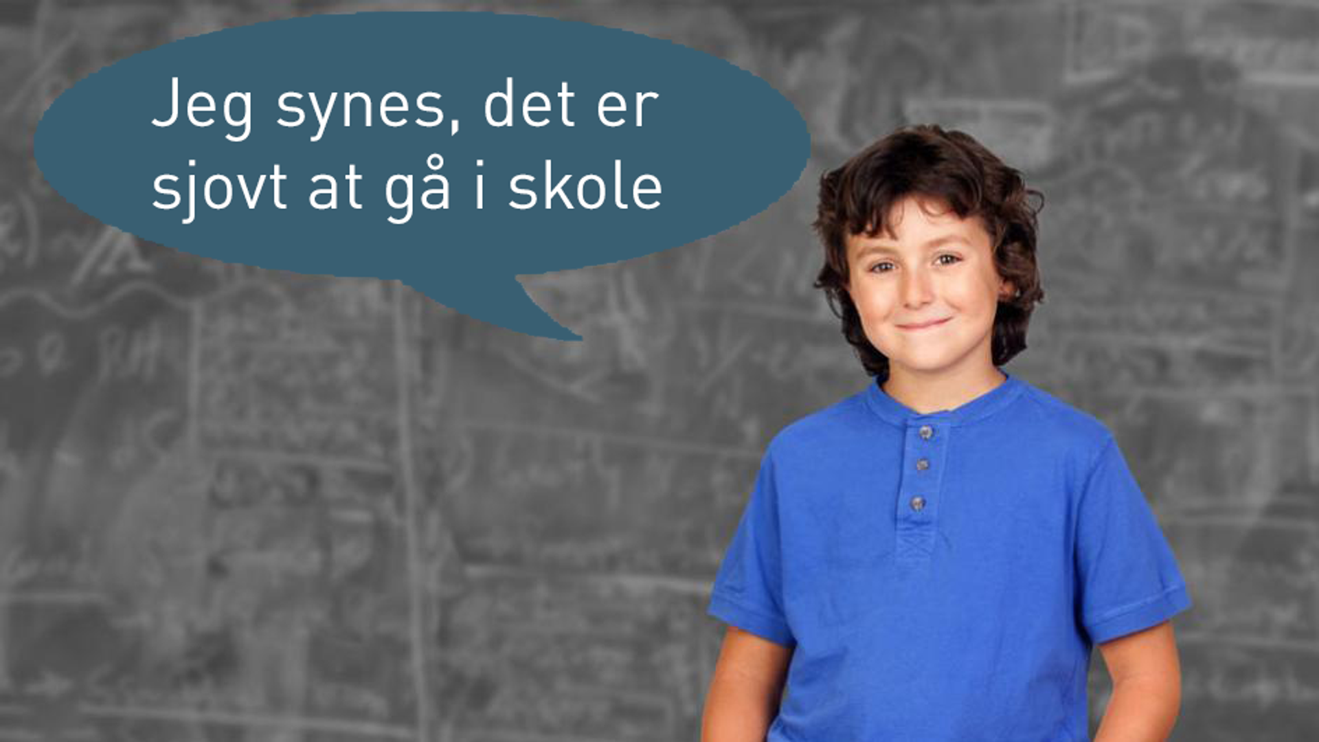 Skoleglad dreng