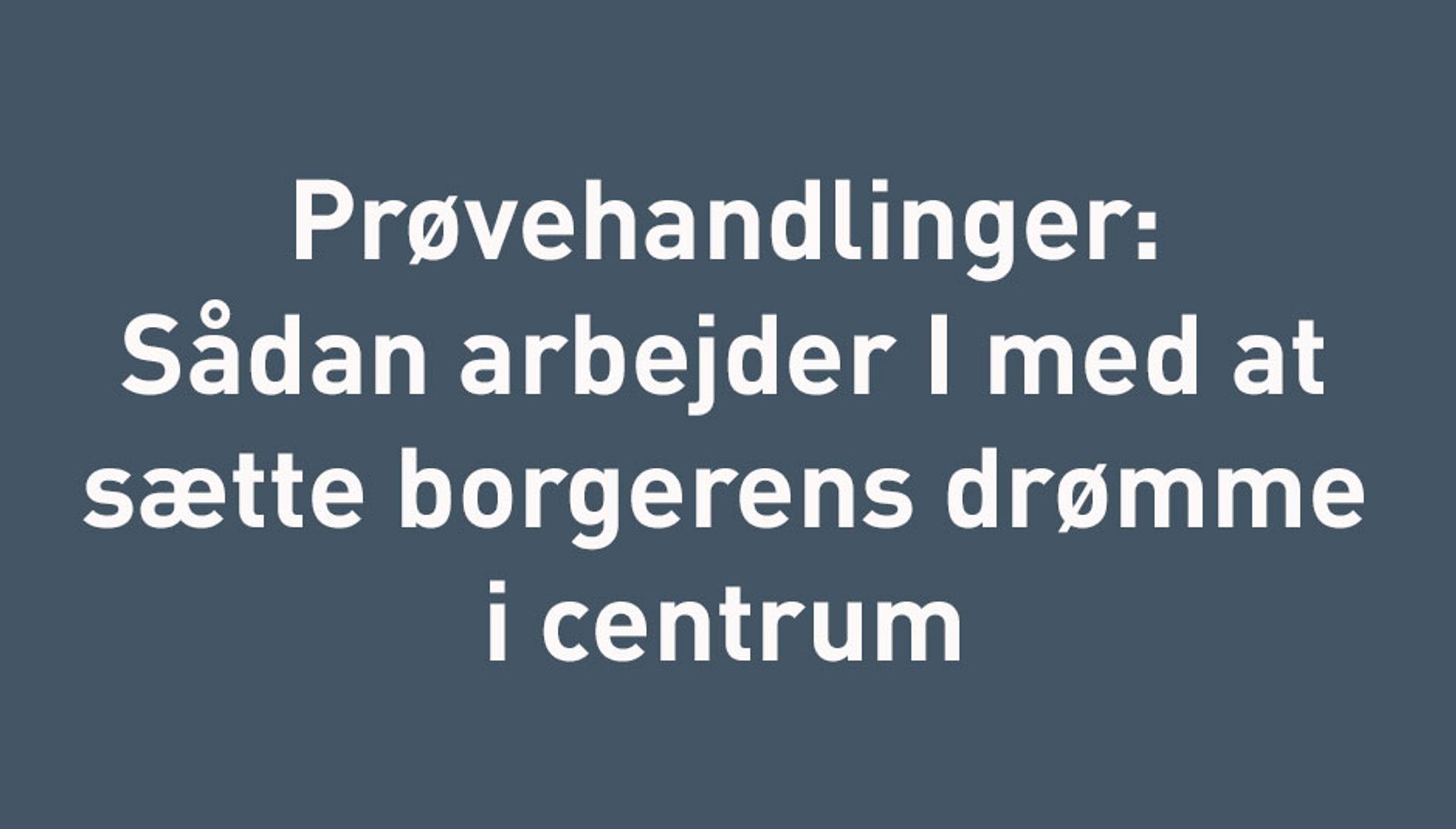prøvehandlinger skilt