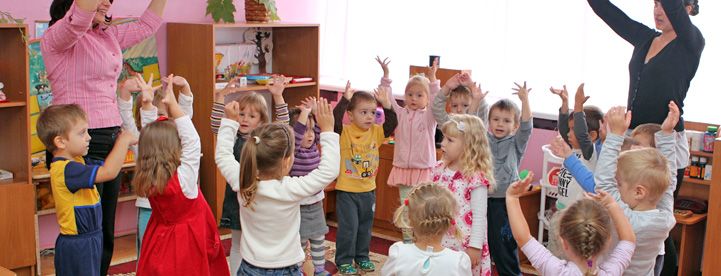 fuldtidsansættelser på pædagogområdet