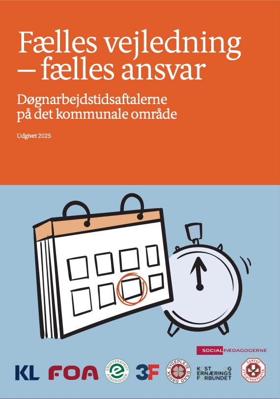 Fælles vejledning – fælles ansvar