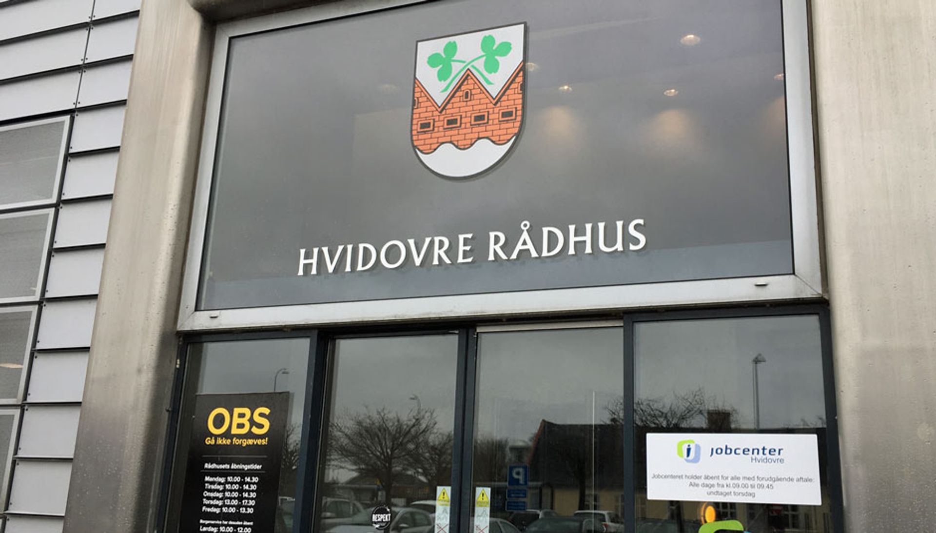 Hvidovre Rådhus