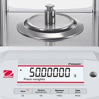 Полумикровесы Pioneer™ — фото 6